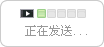 請(qǐng)稍候...